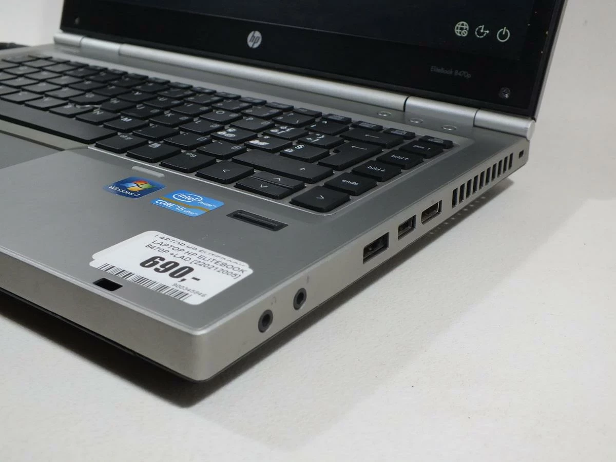 laptop-hp-elitebook-8470p-lad-220212005-kod-producenta-elitebook-8470p