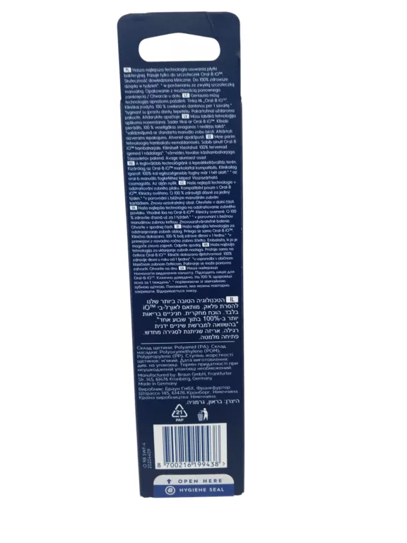 KOŃCÓWKA SZCZOTECZKI ORAL-B IO GENTLE CARE BIAŁY (4 SZT.)