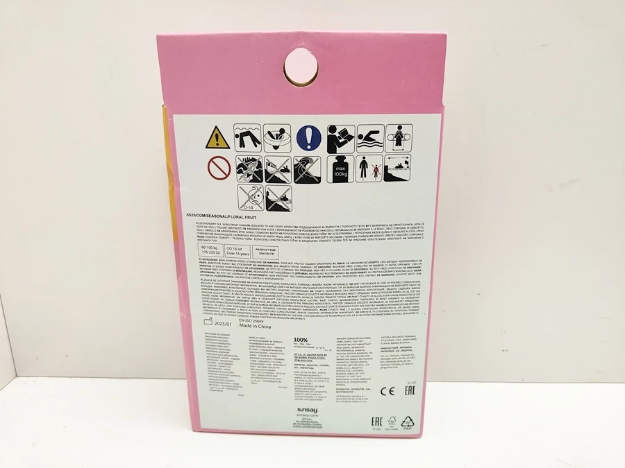 kolko-dmuchane-paczek-ean-gtin-5906647701575