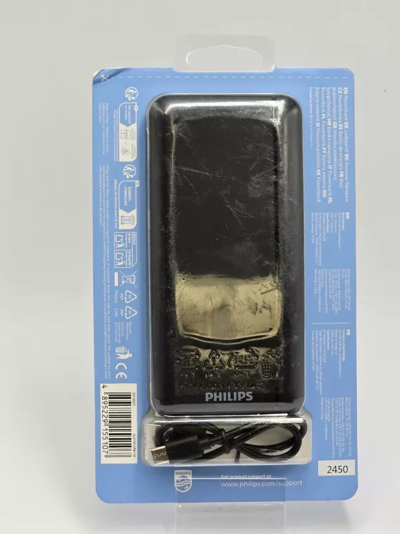 POWERBANK PHILIPS 10000 MSH 20W KOMPLET [250604004]