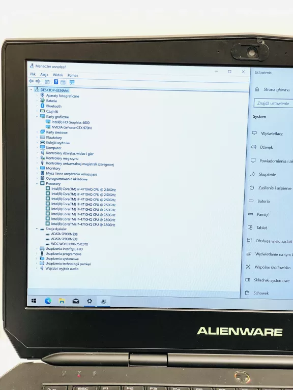 laptop-dell-alienware-15-p42f-16-gb-ram-2xssd-256gb-i7-gtx970m-rodzaj-karty-graficznej-1234-2