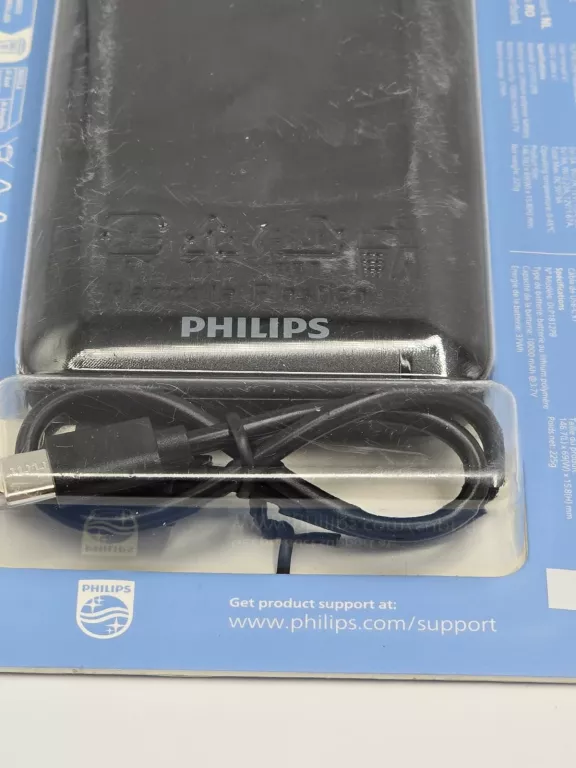 POWERBANK PHILIPS 10000 MSH 20W KOMPLET [250604004]