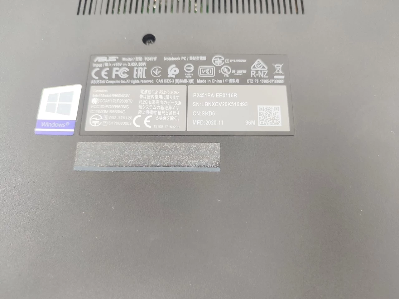 laptop-asus-expertbook-p2451fb-eb0018r-i3-8gb256gb-pojemnosc-dysku-256