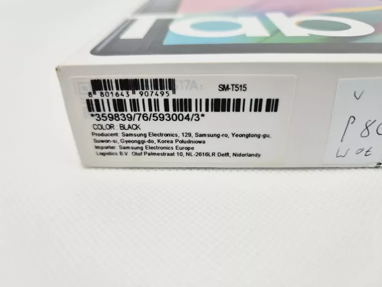 tablet-samsung-galaxy-tab-a-101-232-gb-lte-wi-fi-ean-gtin-8806088382432