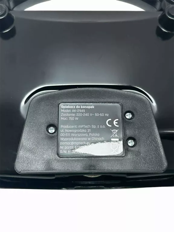 HOFFEN OPIEKACZ DO KANAPEK 750 W AK-2949 CZARNY