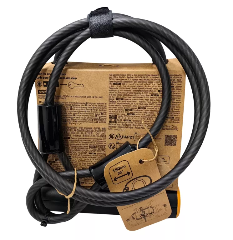 ZAPIĘCIE ROWEROWE BTWIN U-LOCK D900 M