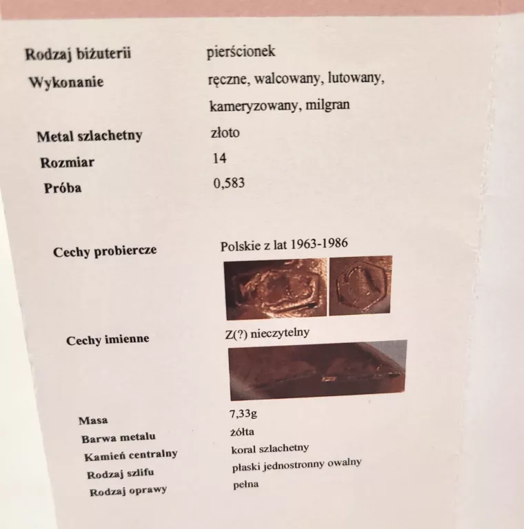 ZŁOTY UŻYWANY PIERŚCIONEK Z KORALEM 585/14K 7,33G R.15 CERTYFIKAT
