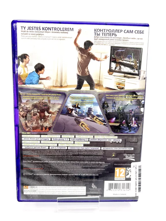 GRA NA XBOX 360 STAR WARS KINECT