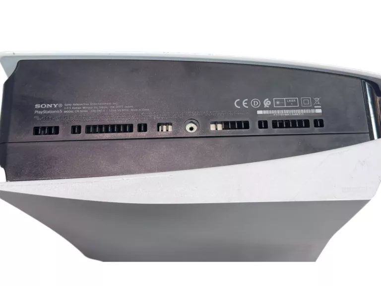 KONSOLA SONY PLAYSTATION 5 Z NAPĘDEM