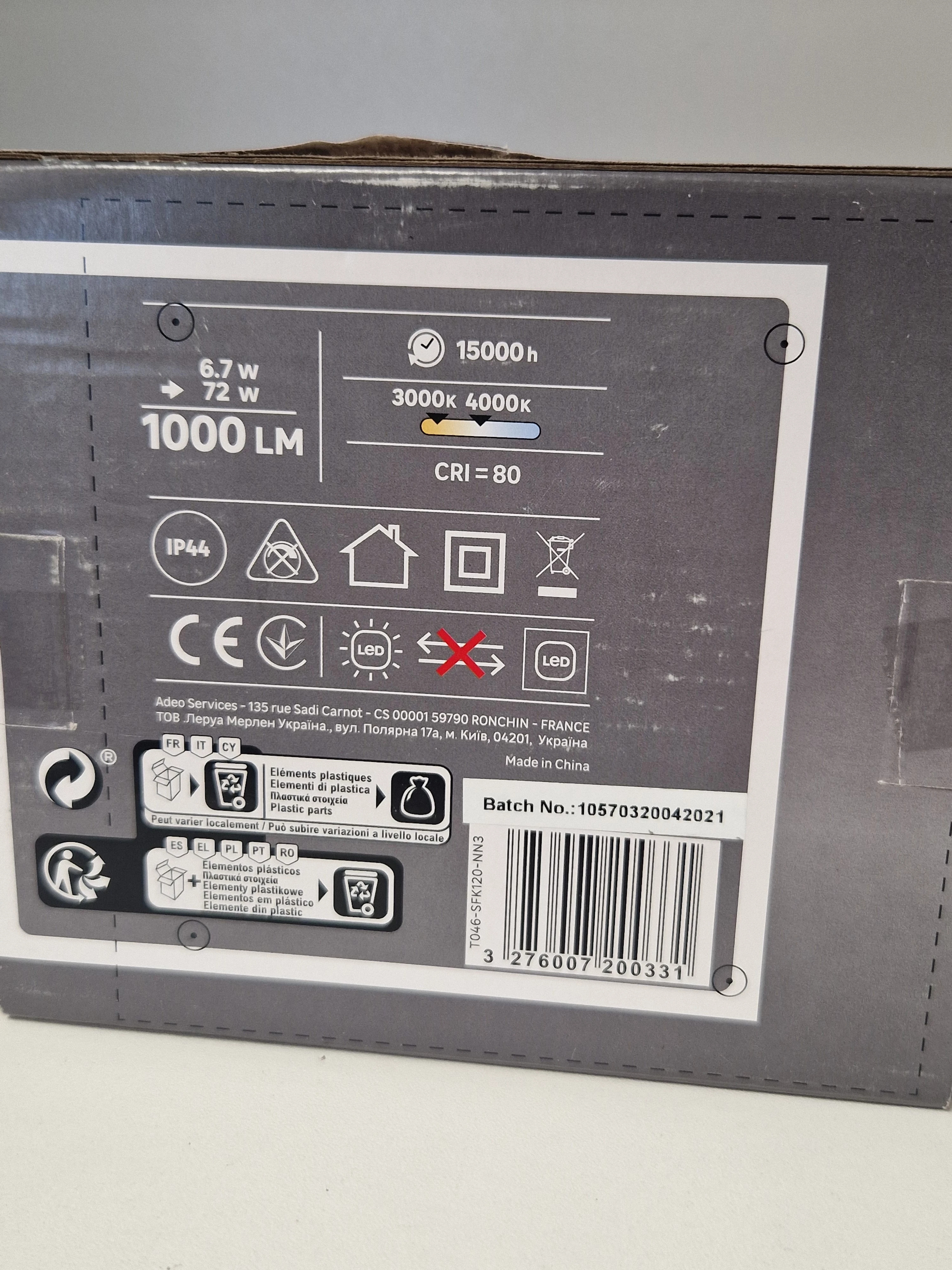 panel-led-inspire-sanoa-ip44-8w-1000lumen-zestaw-3-lamp-rodzaj-248298-894532