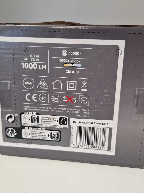 panel-led-inspire-sanoa-ip44-8w-1000lumen-zestaw-3-lamp-rodzaj-248298-894532