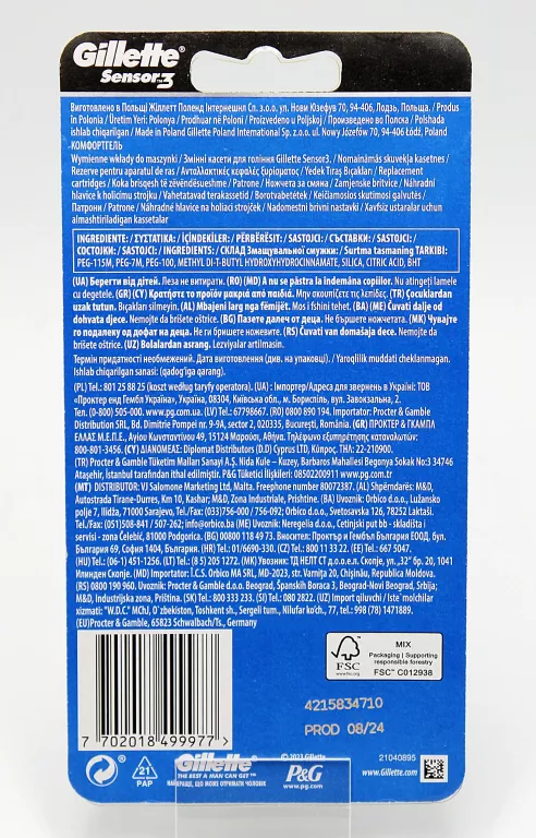 WYMIENNE WKŁADY OSTRZA DO MASZYNKI GILLETTE SENSOR3 8SZT.