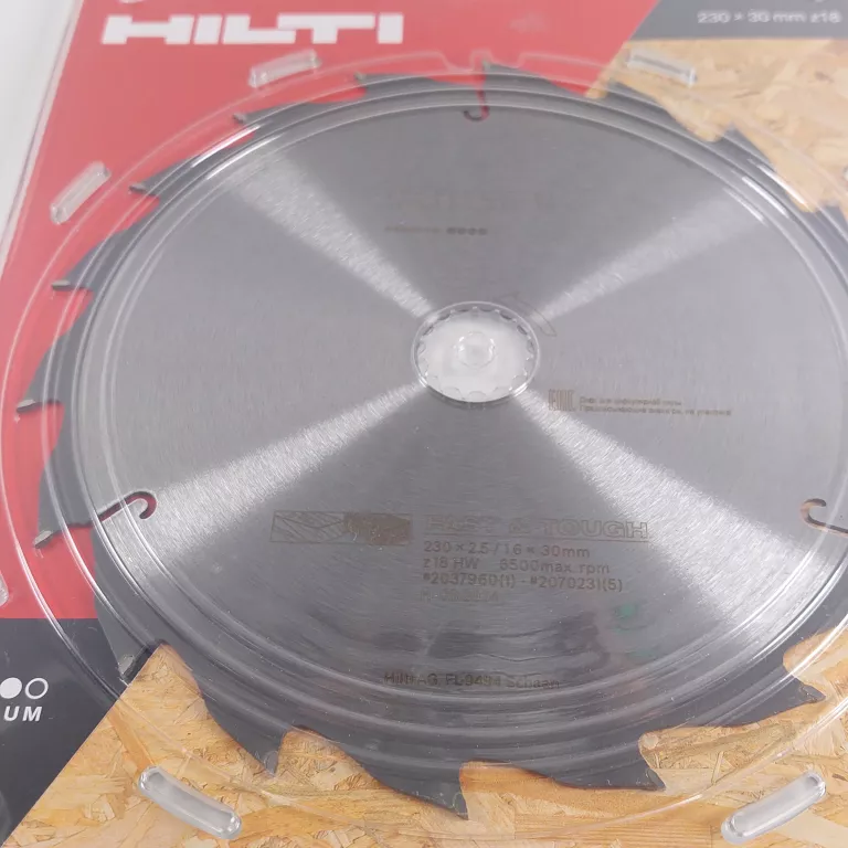 TARCZA HILTI 230 X 30MM Z18 #ZAPAKOWANA