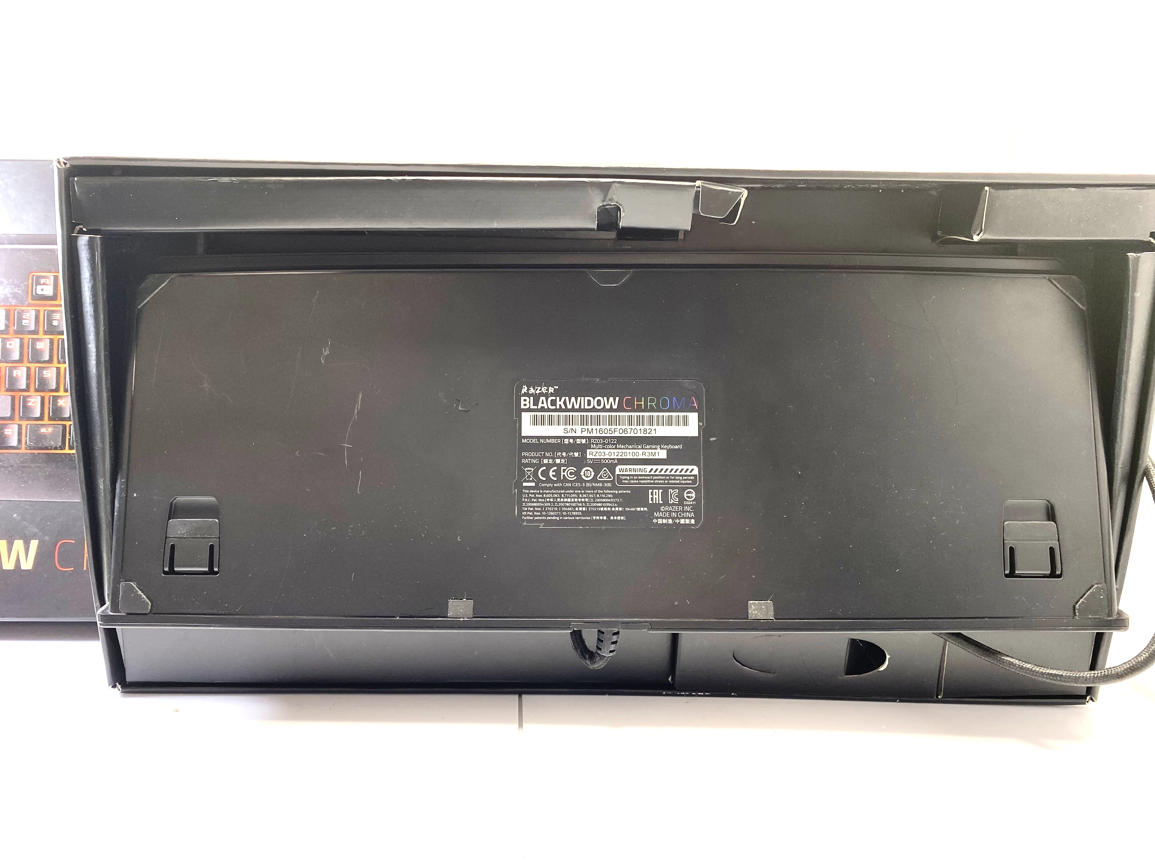 klawiatura-razer-blackwidow-chroma-typ-klawiatury-217377-276933