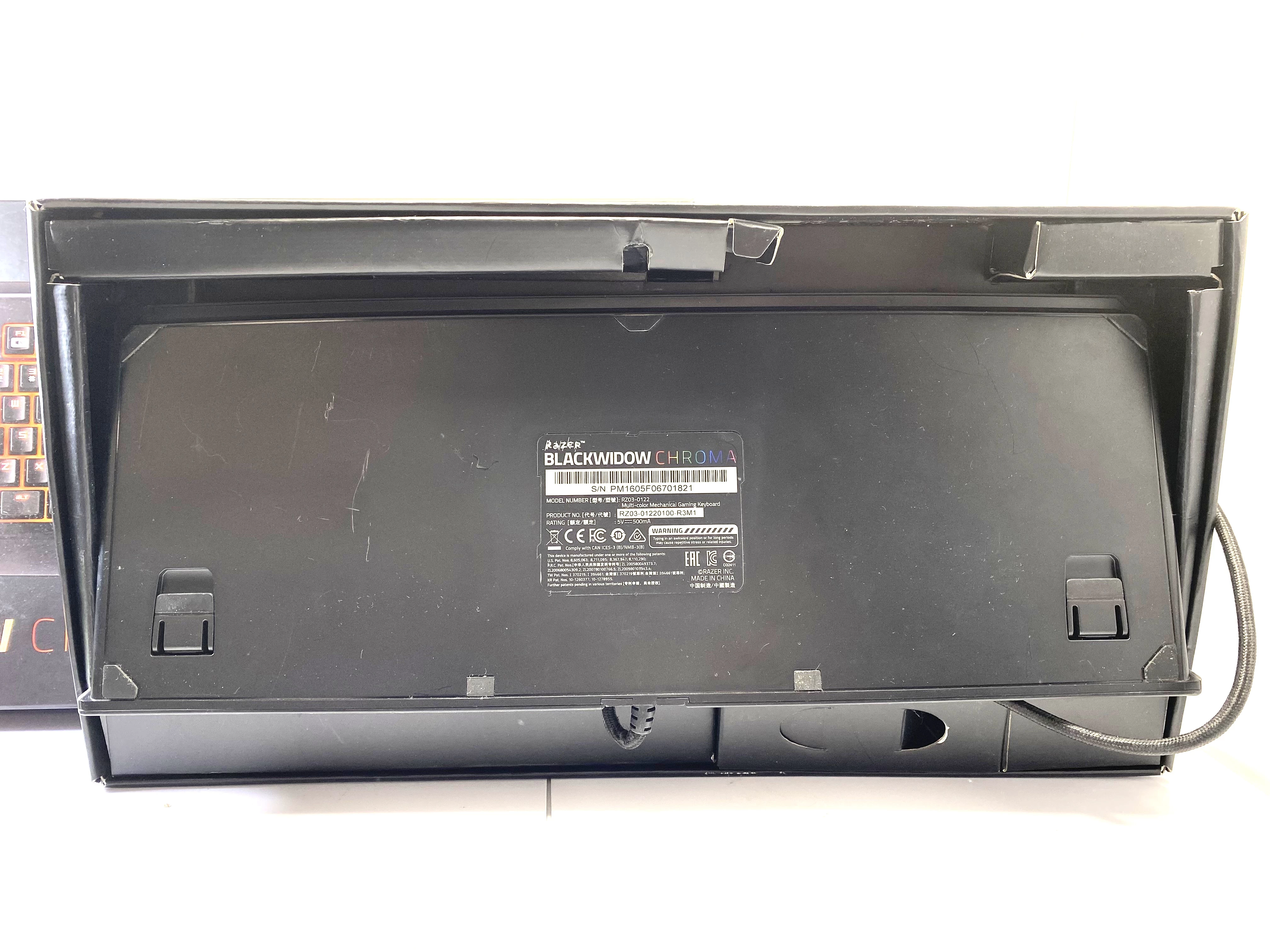 klawiatura-razer-blackwidow-chroma-interfejs-1247-1