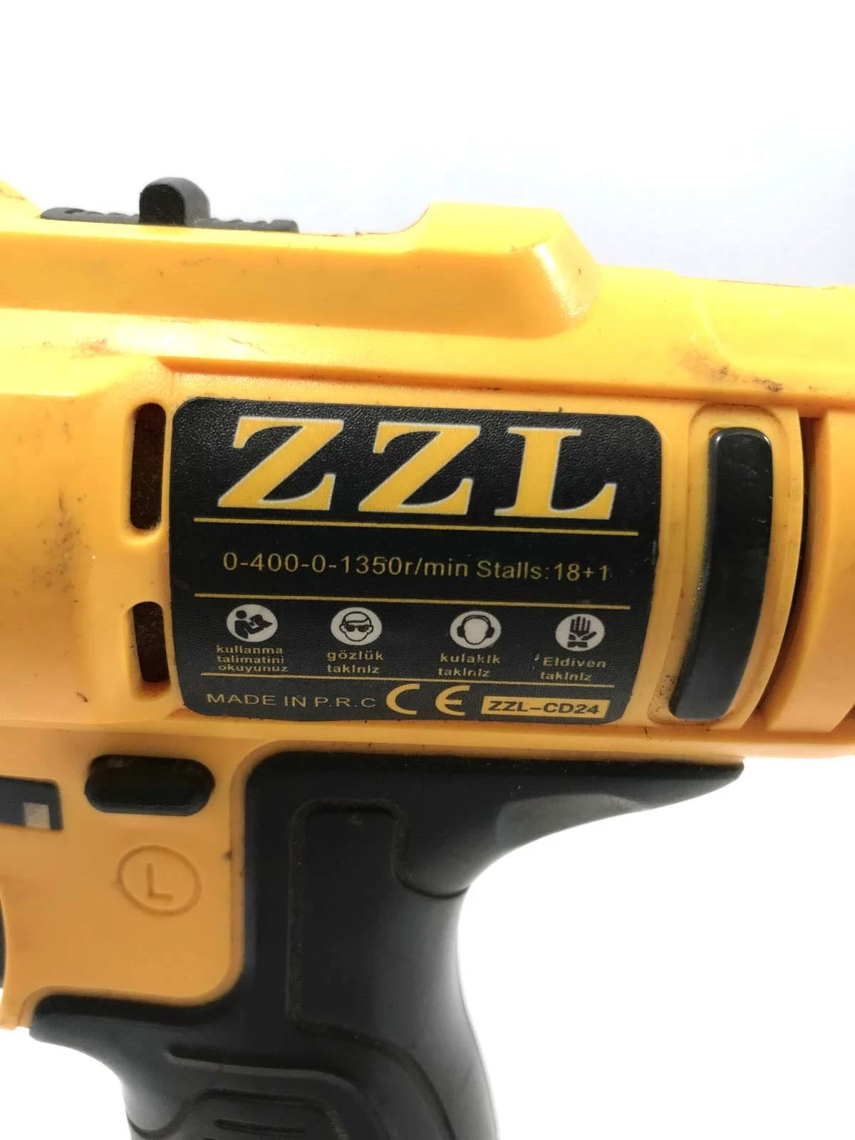 sd