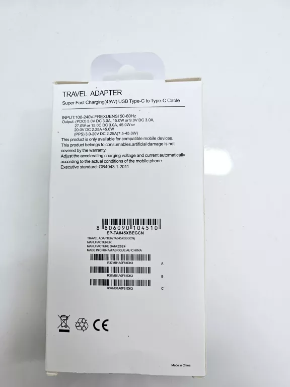 ŁADOWARKA LIGHT 20W
