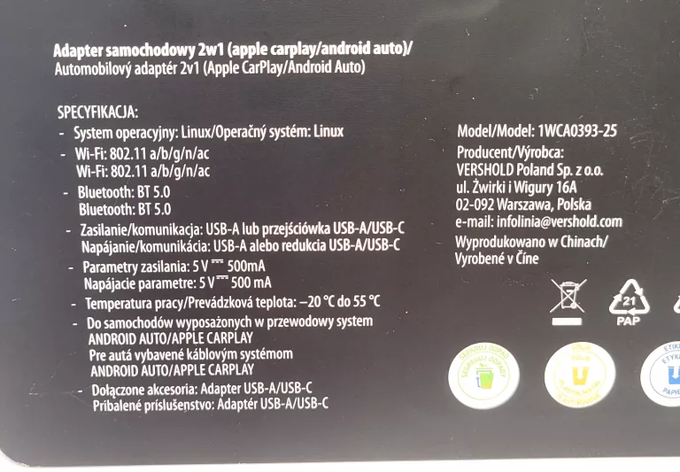BEZPRZEWODOWY ADAPTER SAMOCHODOWY GT MAX 1WCA0393-25
