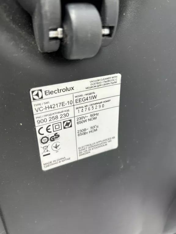 ODKURZACZ ELECTROLUX  EEG41IW VC-H4217E-10 BIAŁY