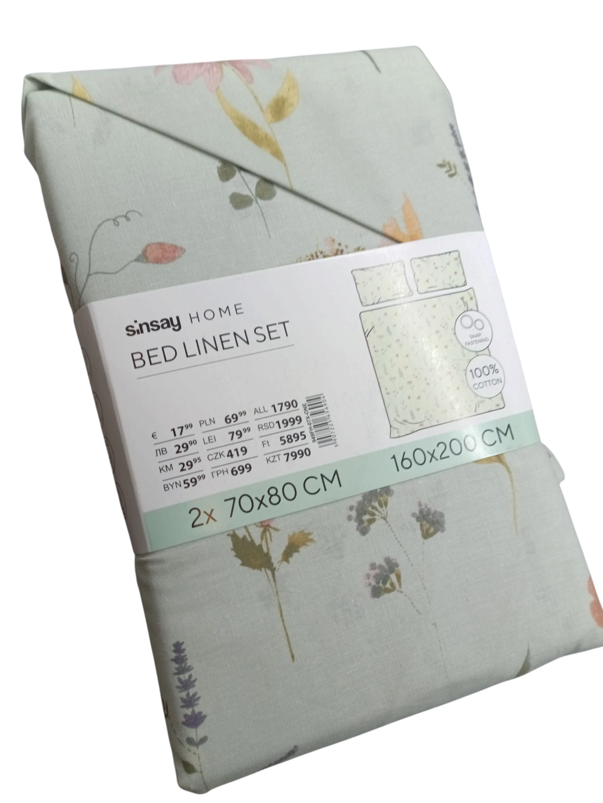 komplet-poscieli-laka-polna-160x200cm-2x-70x80cm-zielona-dworcowa-92-gorzow-wlkp