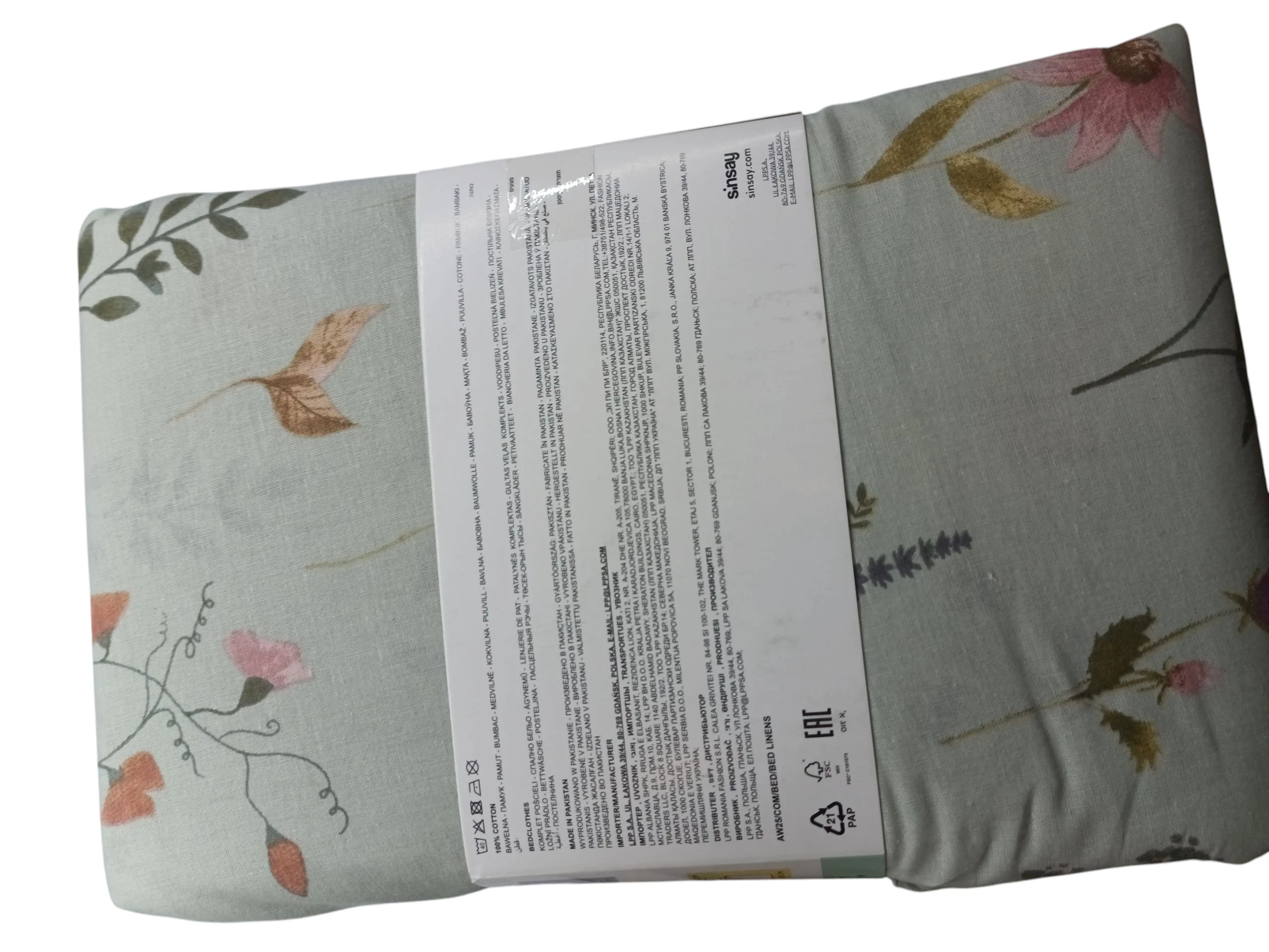 komplet-poscieli-laka-polna-160x200cm-2x-70x80cm-zielona-stan-11323-238058