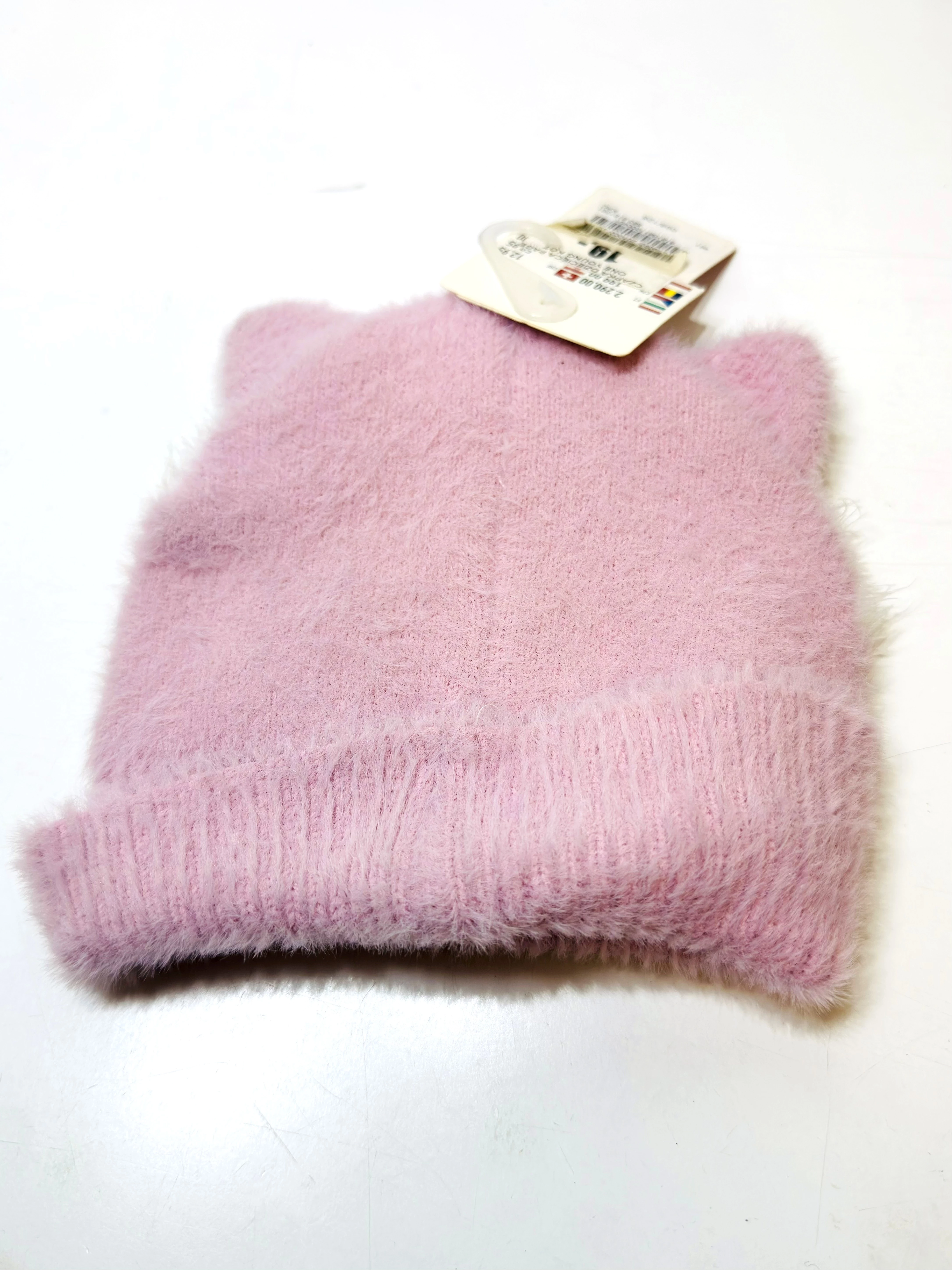 czapka-dziecieca-page-one-young-kot-ean-gtin-5905700437031