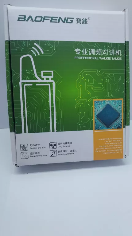 KRÓTKOFALÓWKI BAOFENG F22