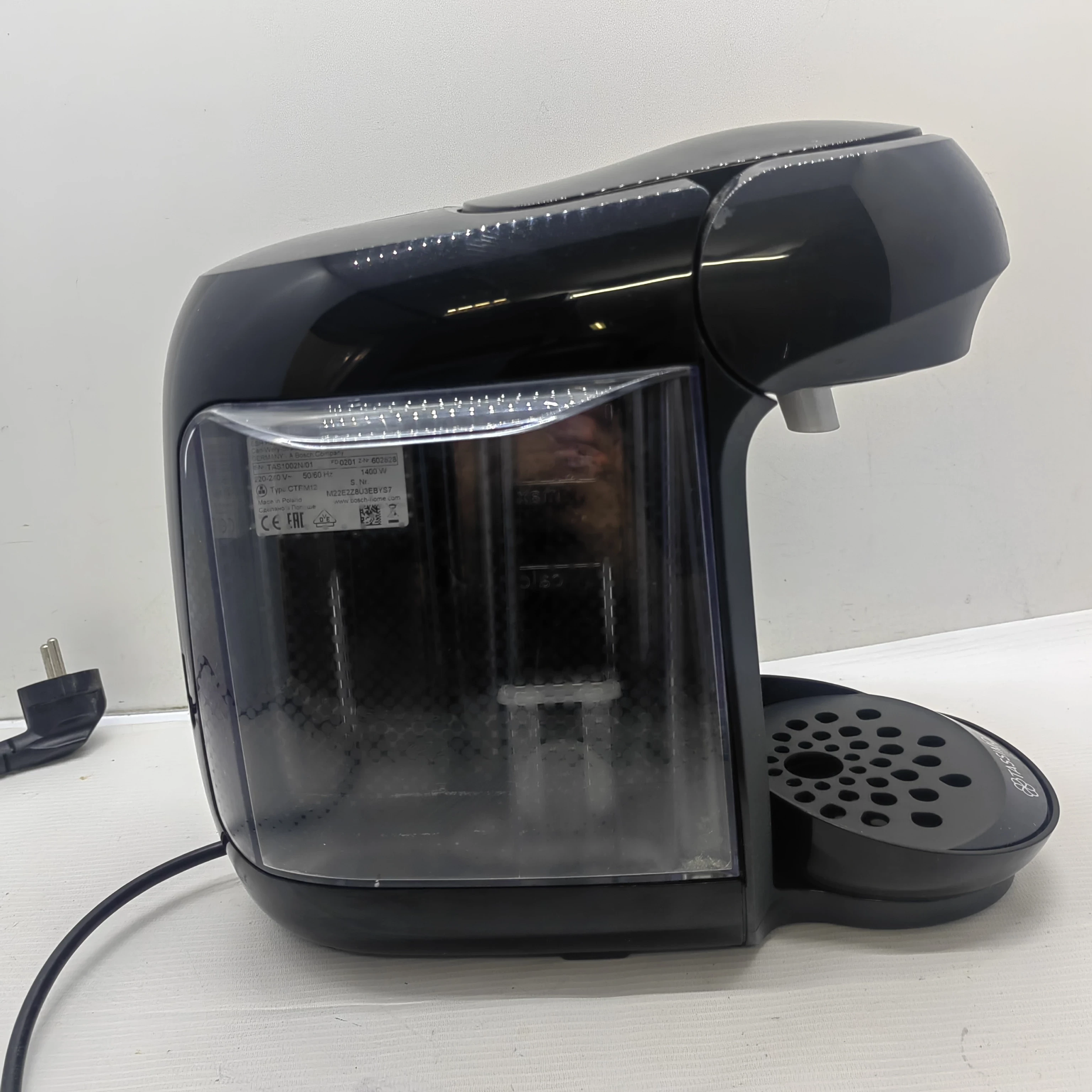 ekspres-do-kawytassimo-happy-tas1002n-kolor-dominujacy-129357-3