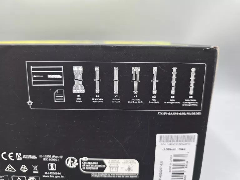 ZASILACZ CORSAIR RM1000E 1000W 80 PLUS GOLD KOMPLET NO