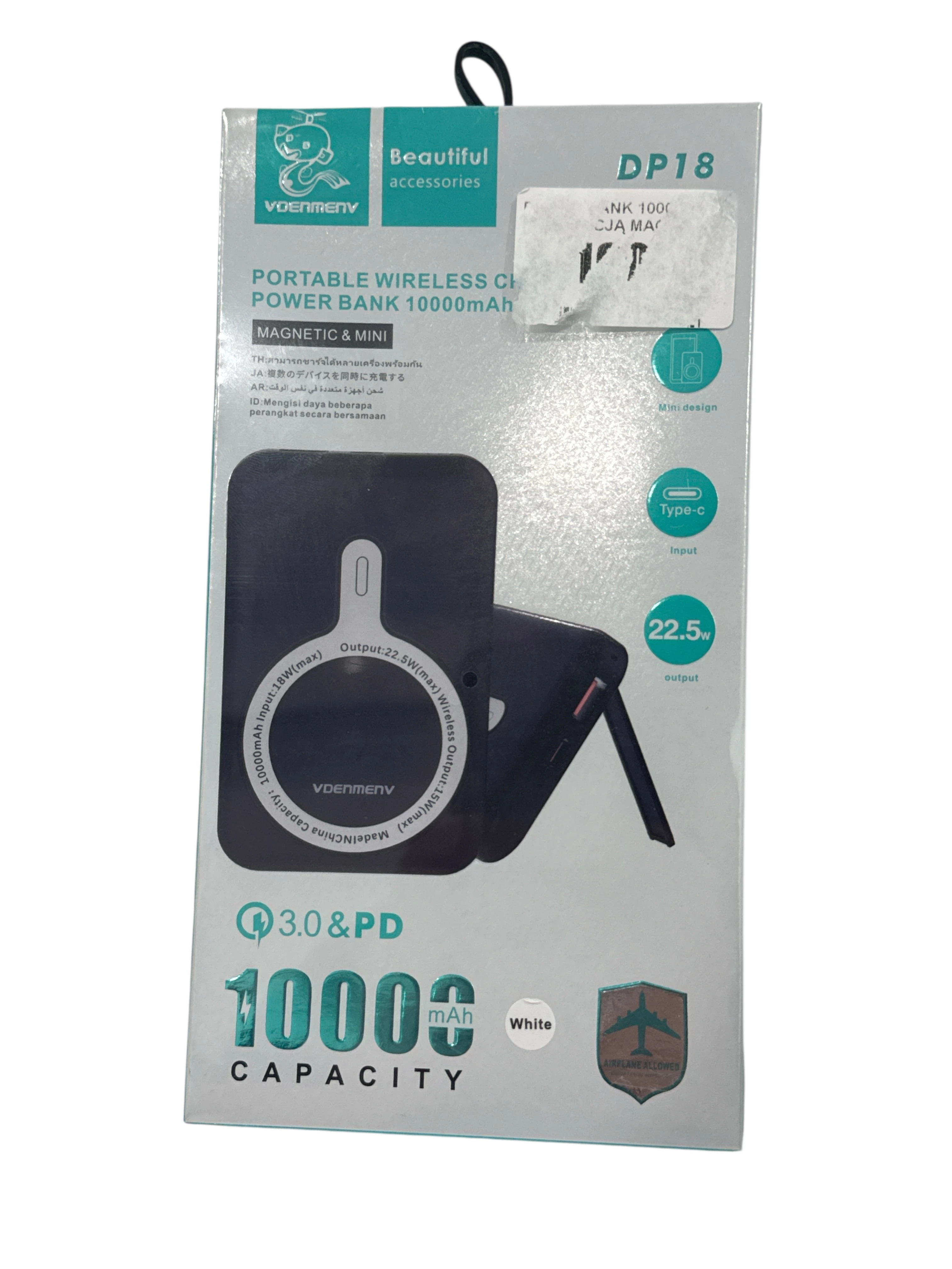 power-bank-10000mah-z-funkcja-magsafe-denmen-pd15w-bialy-powystawowy-sieminskiego-37-gliwice