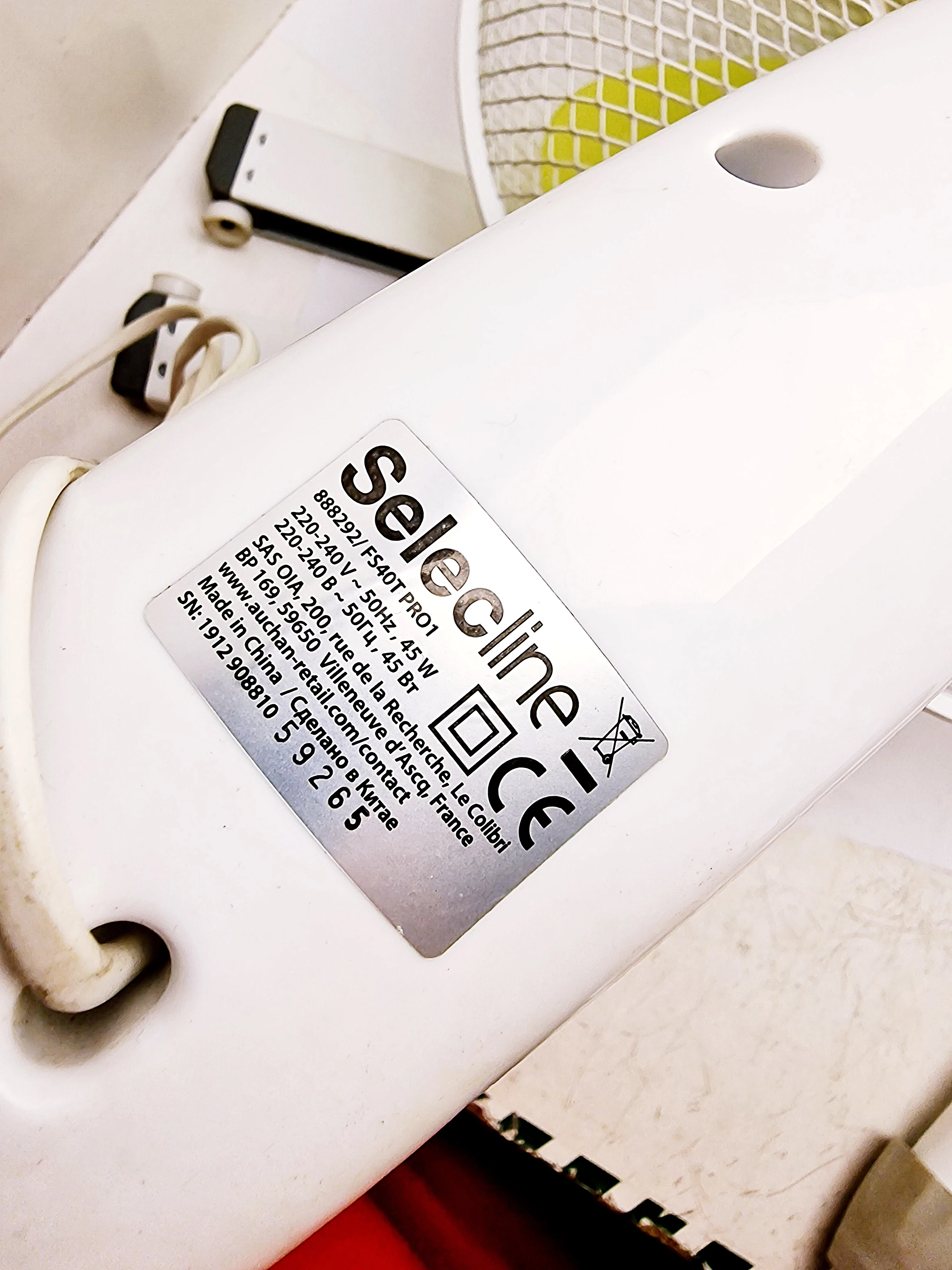 wiatrak-podlogowy-selecline-fs40t-pro1-ean-gtin-3245676443332