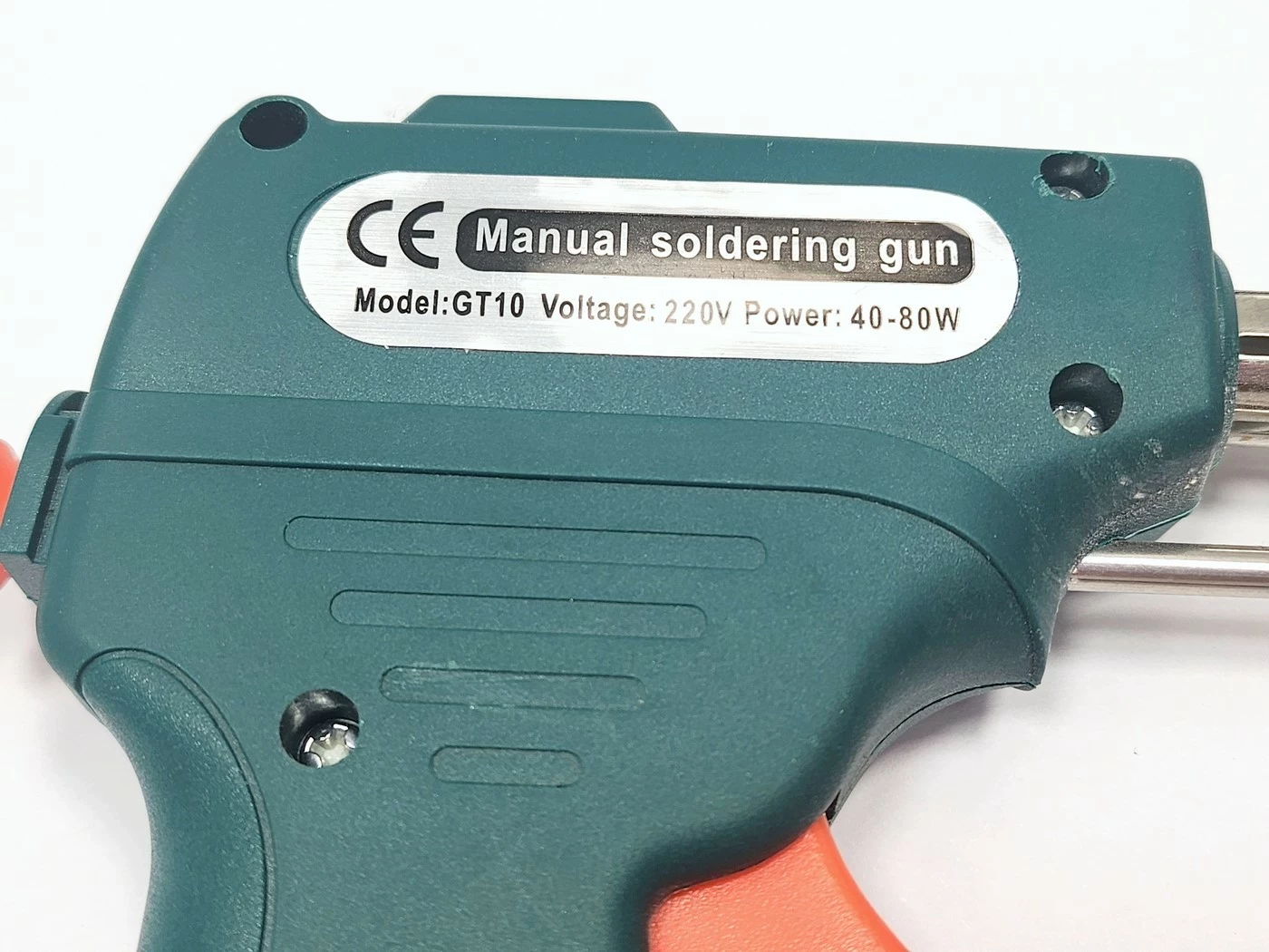 sd