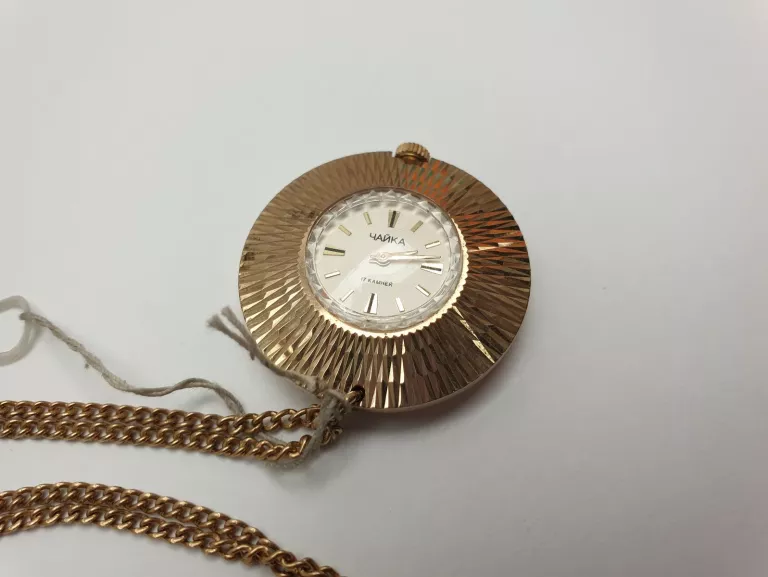 ZEGAREK KIESZONKOWY CZAJKA 17 JEWELS Z ŁAŃCUSZKIEM