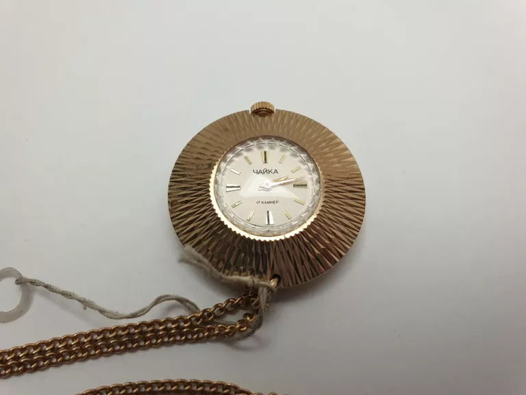 ZEGAREK KIESZONKOWY CZAJKA 17 JEWELS Z ŁAŃCUSZKIEM