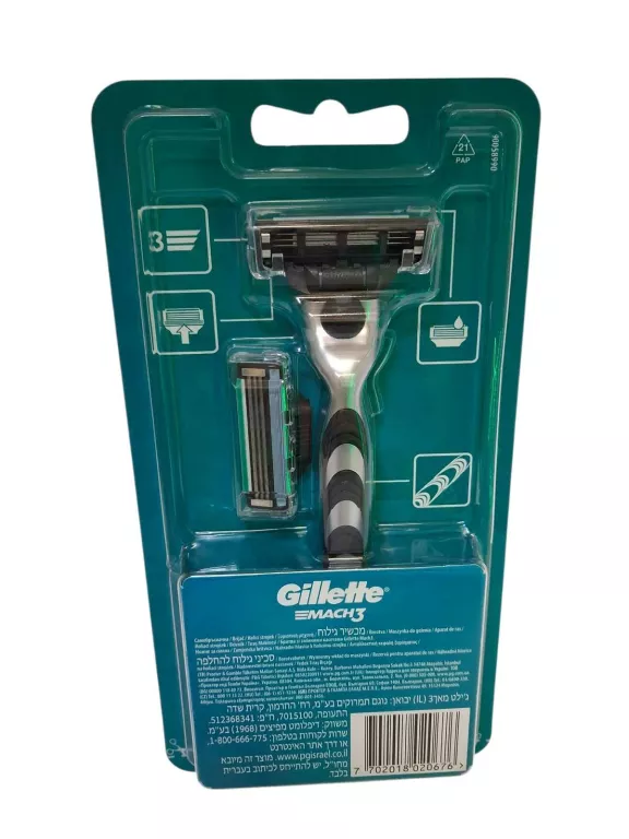 MASZYNKA GILLETTE MACH3 1+2
