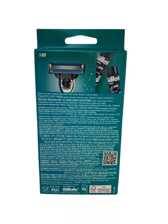 MASZYNKA GILLETTE MACH3 1+5