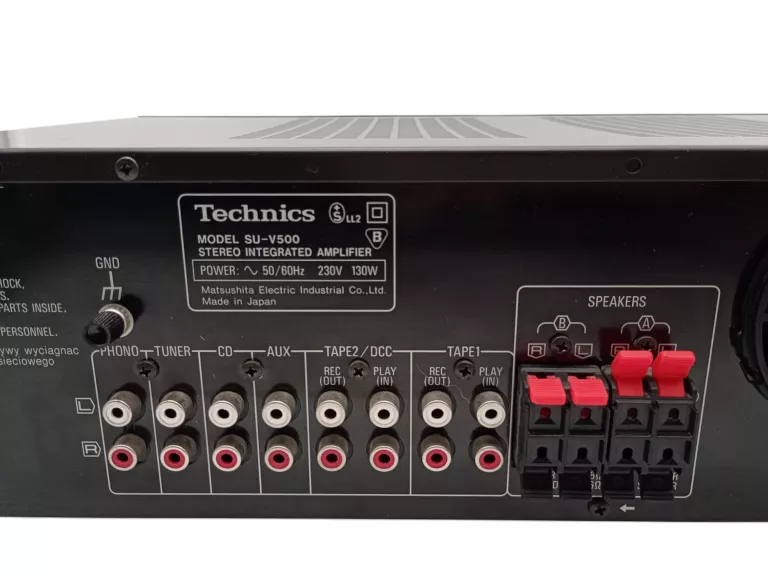 wzmacniacz-stereo-technics-su-v500-kolor-718-1