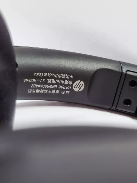 SŁUCHAWKI HP H231A