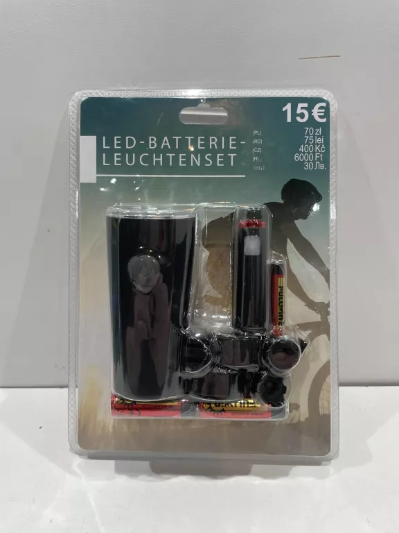 zestaw-lampek-do-rowerow-komisji-edukacji-narodowej-96u14-warszawa