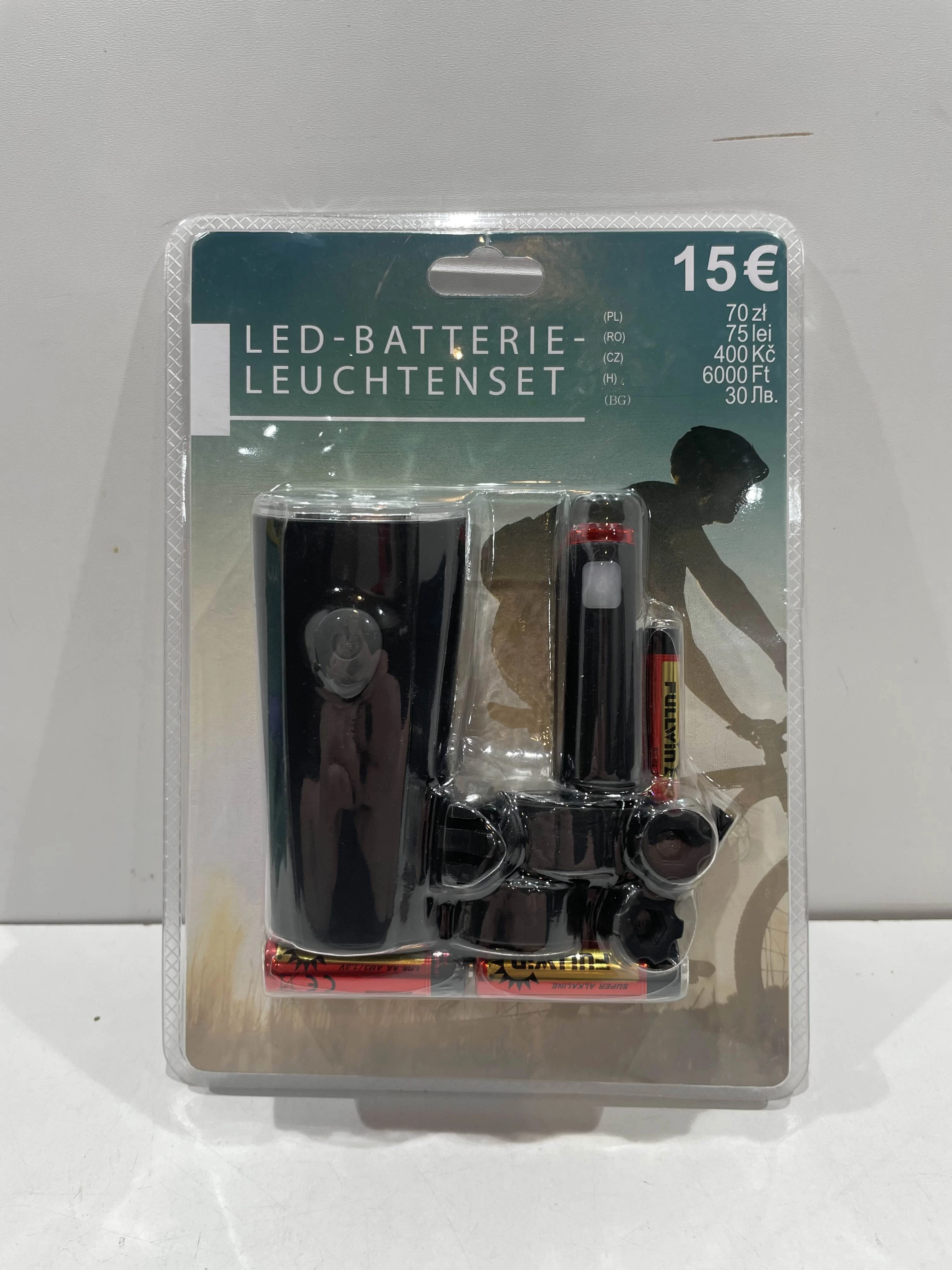 zestaw-lampek-do-rowerow-komisji-edukacji-narodowej-96u14-warszawa