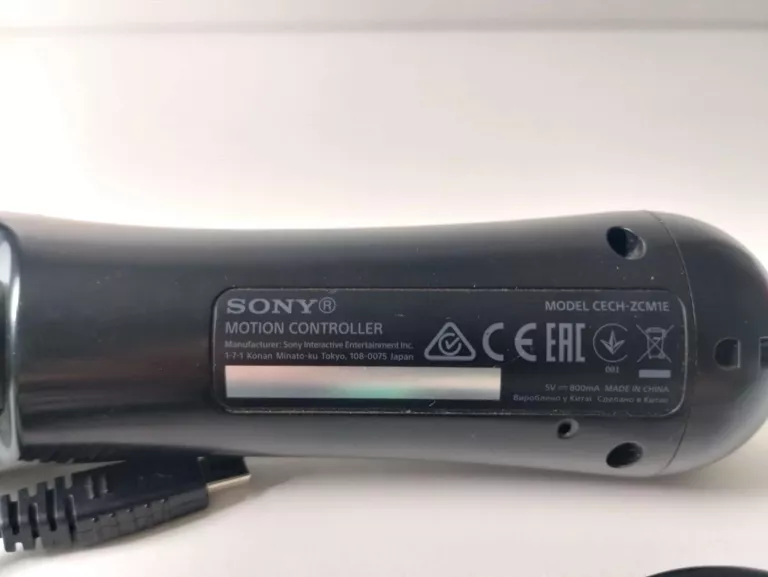 KONTROLER MOVE SONY CECH-ZCM1E