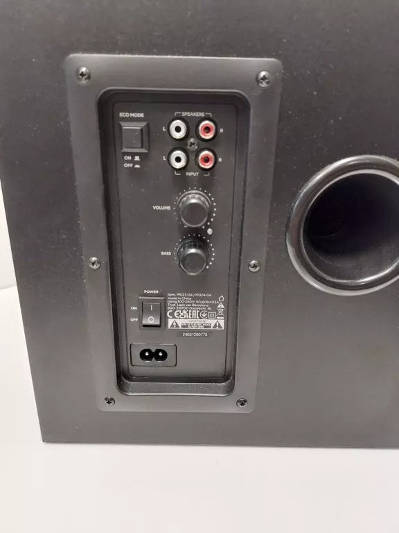 GŁOŚNIKI KOMPUTEROWE GAMING TRUST, CZARNO - CZERWONE 120W