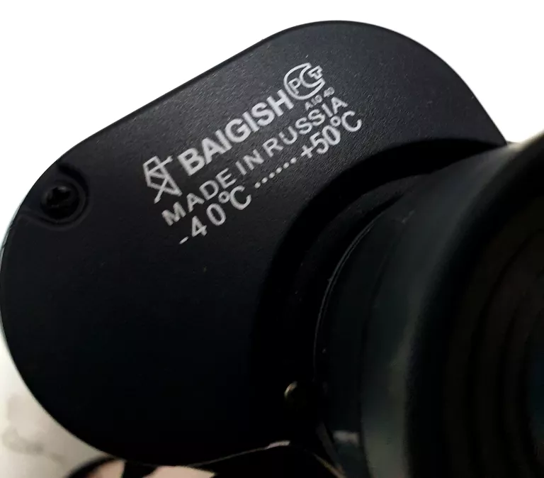 LORNETKA BAIGISH 10X50 PUDEŁKO
