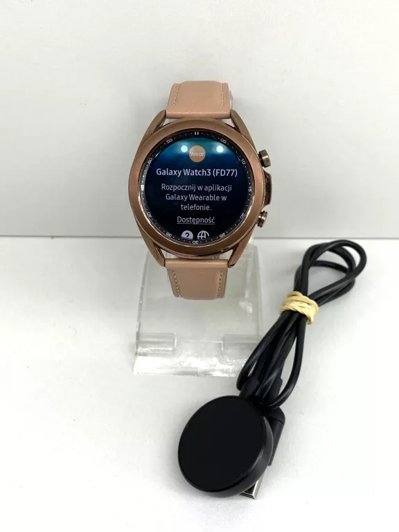 SMARTWATCH SAMSUNG GALAXY WATCH 3 BEŻOWY