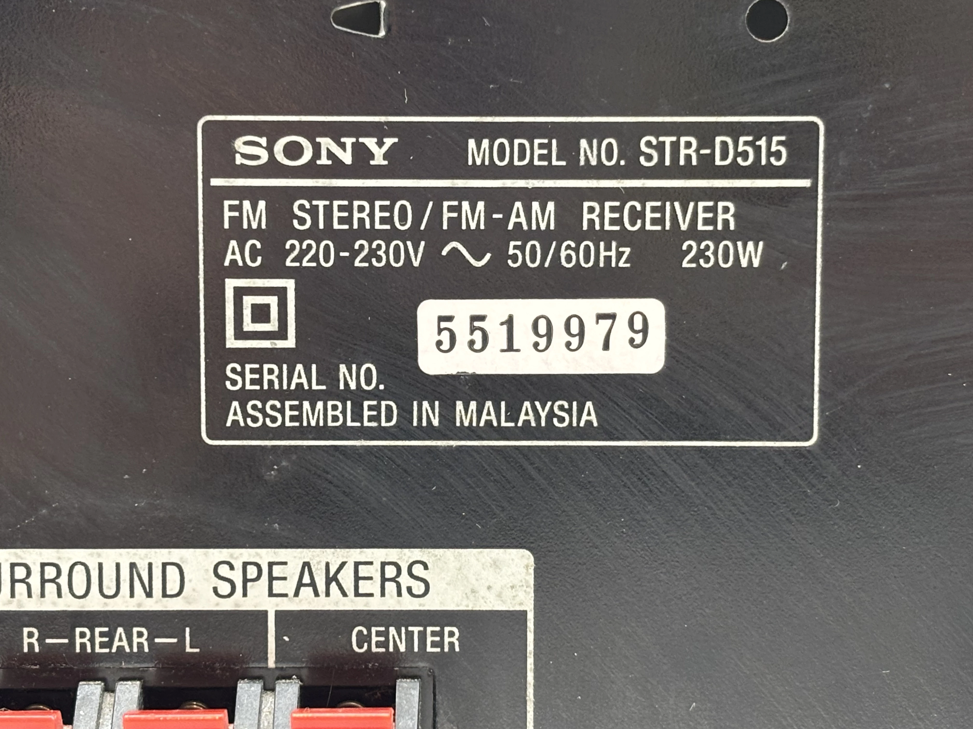 sd