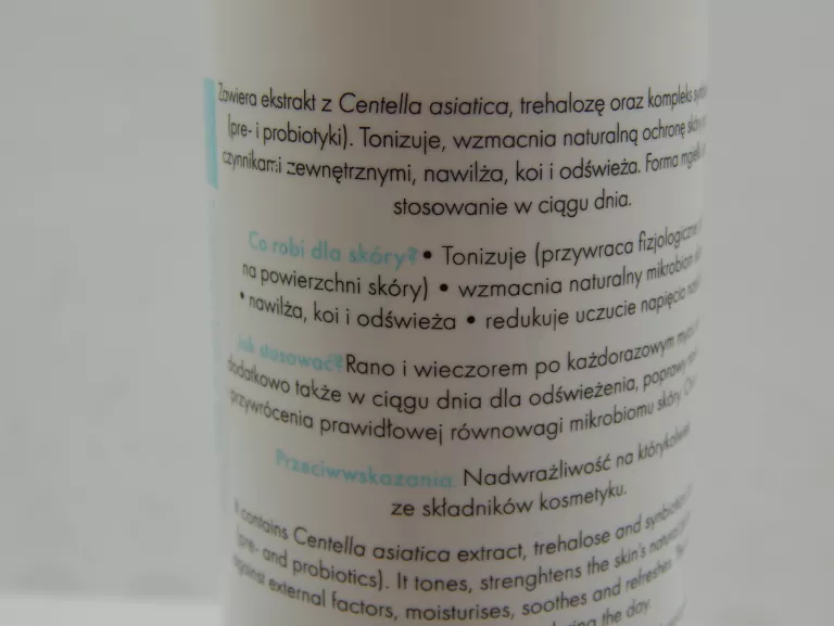 DR SKIN MGIEŁKA TONIZOWANIE 230ML