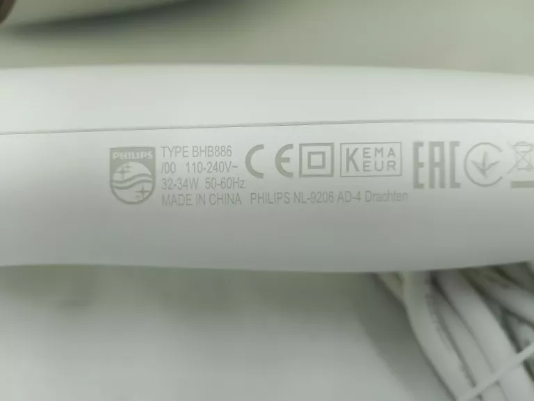 LOKÓWKA AUTOMATYCZNA PHILIPS BHB886/00 SENSEIQ KOMPLET