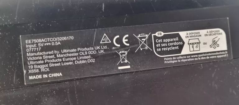 GŁOŚNIK BOOMBOX PULSAR EE7508