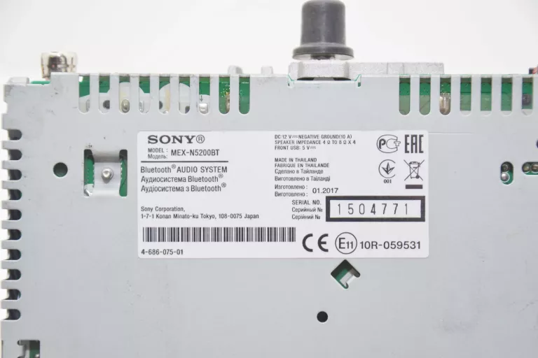 RADIO SAMOCHODOWE SONY MEX-N5200BT