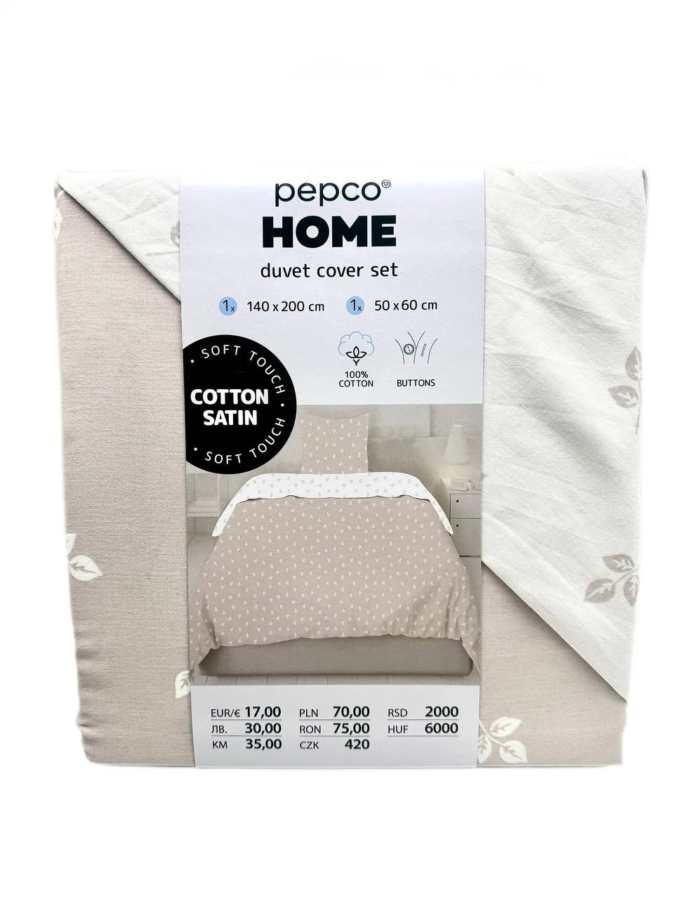 posciel-100-bawelna-140-x-200-70x80-traugutta-85-wroclaw